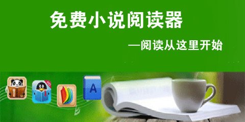 ob体育官网登录入口